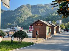 -后柳水乡