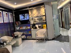 -泰康拜博口腔(世博园乐尔店)