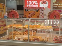 -味多美蛋糕(六里桥店)