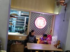 大堂-吴记怪味面(牛王庙店)