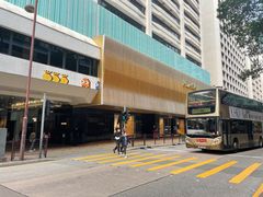 -香港尖沙咀皇悦酒店