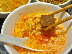 -海底捞火锅(群星城店)