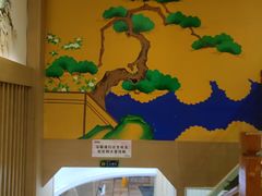 -极乐汇汗蒸会馆(杭州店)