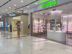 -凯德MALL(望京店)