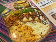 -呐咪傣园·云南菜(石厦店)