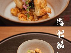 -晴空·日本料理(万象城店)