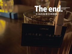 -COMMUNE幻师(上邦百汇城店)