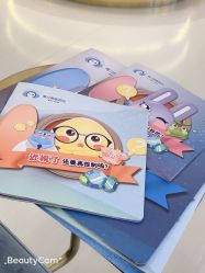 -唯儿诺儿童医院·儿科·眼科·口腔(金桥店)