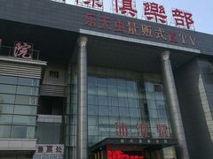 -沐泷泉(南风大剧院店)