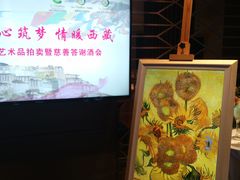 -深圳湾科技园丽雅查尔顿酒店