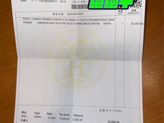 -HERMES(湖滨银泰in77店)