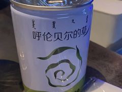 -很久以前羊肉串(簋街店)