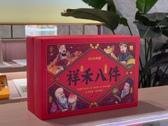 -天津万象城