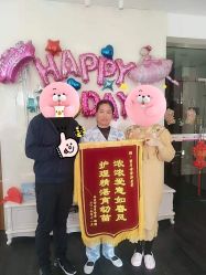 -佳贝艾月子中心(国贸店)