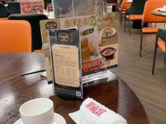 -潮福城大酒楼·潮粤菜·港式点心(阳光城店)