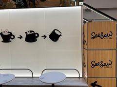 -Seesaw Coffee(上海虹桥天地店)