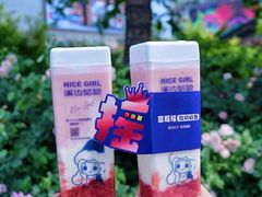 -溪边姑娘·拉丝酸奶水果捞(春熙路店)