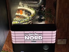 -Nord Grill&Bar Highland诺德西餐(深圳欢乐海岸店)