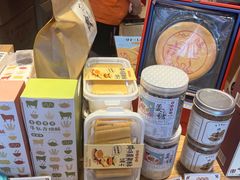 -阿吉仔(大元路店)