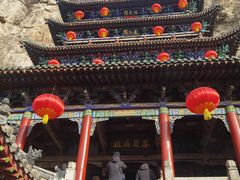 -娲皇宫
