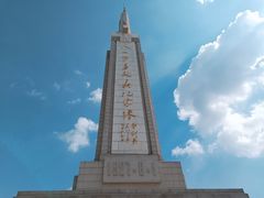 -八一南昌起义纪念塔