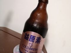 -大益茶庭(永庆坊店)