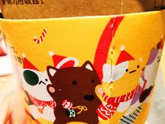 -麦当劳(无锡永乐店)