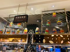 -芭菲盛宴·环球美食(解放碑英利国际店)