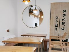 -沏点Trattoria意大利餐厅(新街口店)