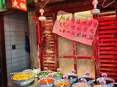 -水巷子·巴掌腰片重庆火锅(云纺店)