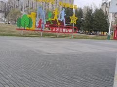 -小龙坎老火锅(北大荒店)