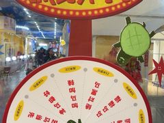 -杨梅红艺术教育(北京金源购物中心校区)