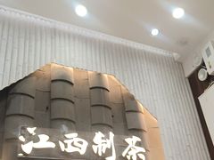 -KUNCHA鲲茶·江西制茶(铜锣湾店)