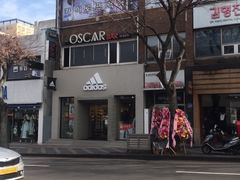 -宝健路步行街(Pedestrian Shopping Street)