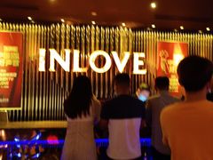 -INLOVE KTV(水晶城店)