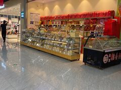 -北京稻香村(西站店)