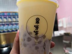 -果呀呀(国金街店)