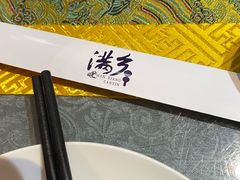 -满乡小馆