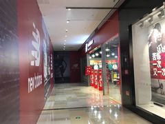 -绚荟城