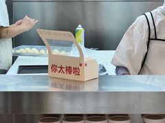 -红花点心局(护国寺店)