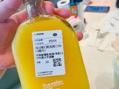 -混果汁(前海嘉里中心店)