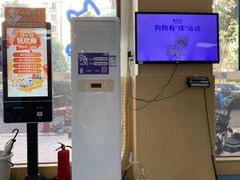 -宠颐生猫科·内科皮肤科(西平世纪城店)