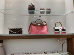 -品真阁华夏典当行(四通桥店)