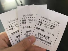 -和平影视娱乐城