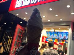门面-蜜雪冰城(浙江大学店)