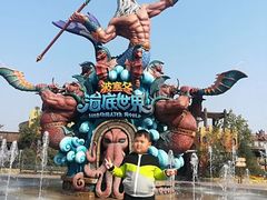 -哈尔滨波塞冬海底世界
