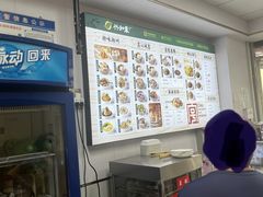 -共和春(凤凰街店)