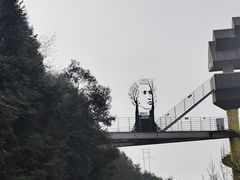 -美心红酒小镇游乐园