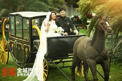 -全城热恋婚纱摄影(优质钻石店)