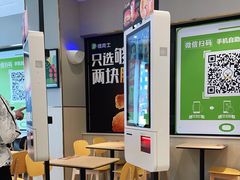 -德克士(北京站店)